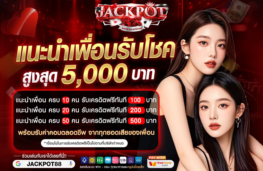 jackpot88 3