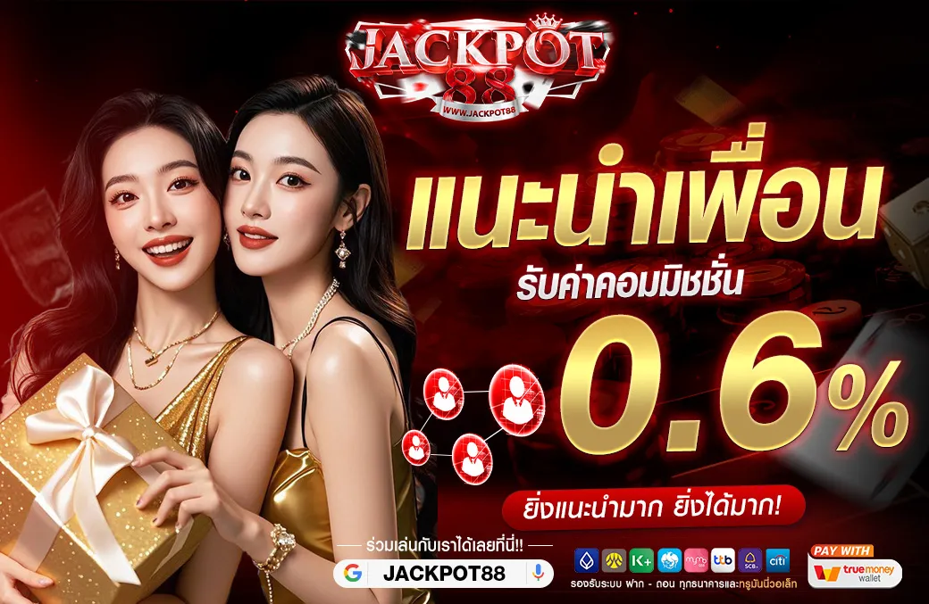 jackpot88 7
