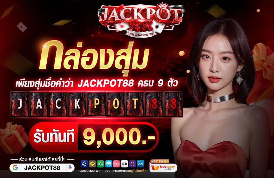 jackpot88 8
